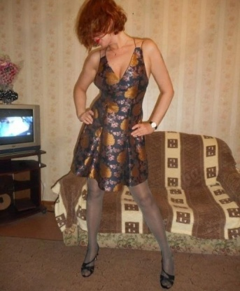 Проститутка Таня